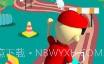 什么是高尔夫v0.9.8截图