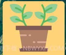 所有关于植物v1.11截图