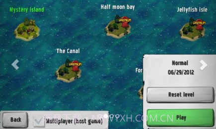 合成者2.3.9截图