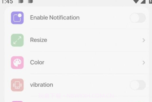ilockV2.1.7截图
