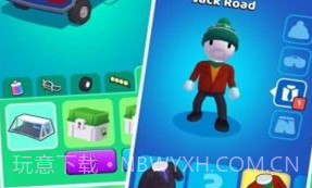 特工吃鸡V3.10截图