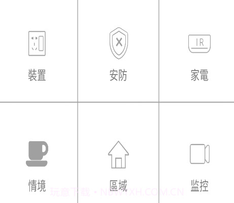 SmartbearSv3.4.8截图