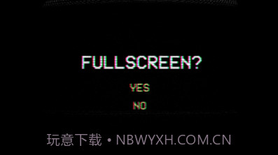 伪人测试v1.0.10截图