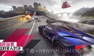 狂野飙车9国际服3.0.2av3.0.6截图