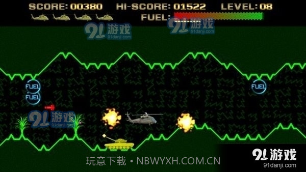 眼镜蛇战斗机2.18截图
