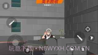 少女勋章v1.0.8截图