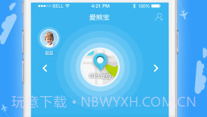 爱熊宝孩子端V1.0.9截图