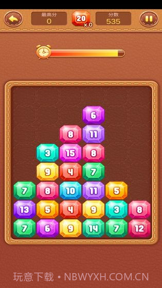 数字1+11.10截图
