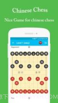 Chinese Chess - Xiangqi - ChineseChess1.11截图
