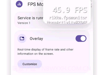 takostats帧率测试工具v2.1.1.r315.11截图