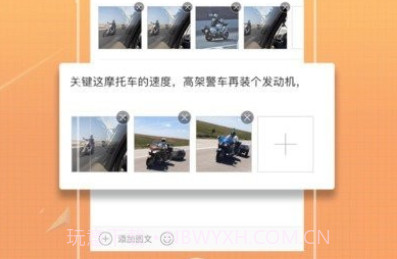 爱大足手机端平台v3.11截图