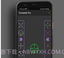 Crosshair Prov5.10截图