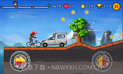 极限单车v3.3.14截图