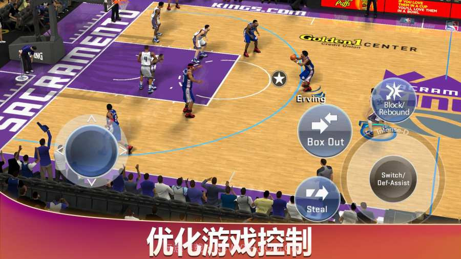 NBA2k20手机直装版v1.11截图