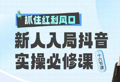 智媒教育学习v1.0.10截图