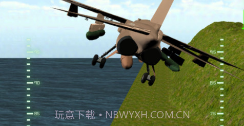 飞机模拟器v1.0.21截图