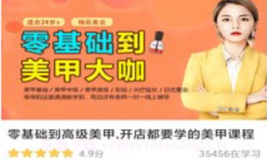 即刻猫v1.0.10截图