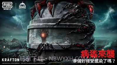 地铁逃生体验服六图七图v2.9.9截图
