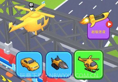 疯狂酷跑竞速v1.0.12截图