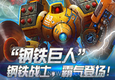 CF暴击僵尸v5.0v5.8截图