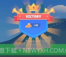 护塔战术v1.0.13截图