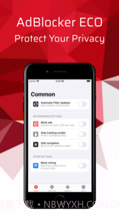 AdBlockerECOv1.16截图