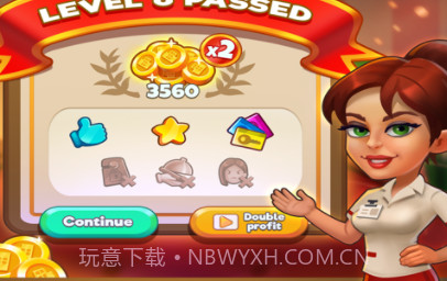 家族旅店v1.10截图