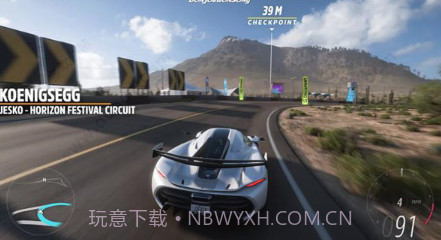 极限竞速地平线5快乐整活v5.8.5.10截图