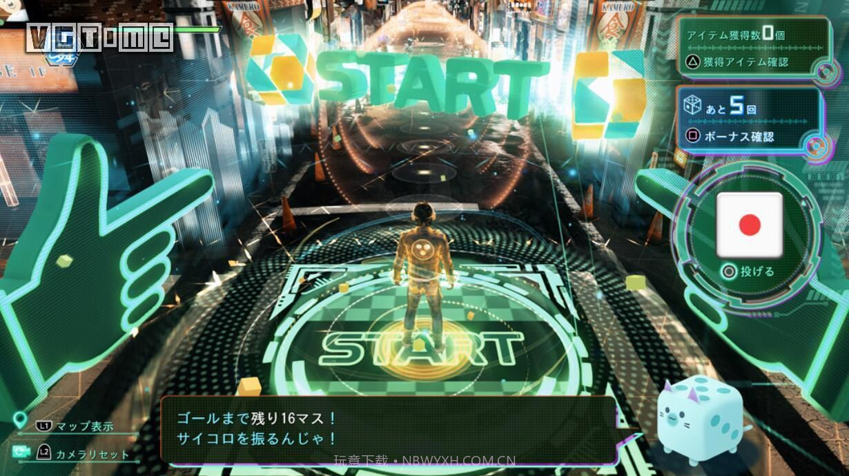 审判之眼死神遗言v2.6截图