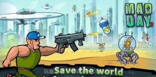 战斗邪恶的外星人v2.19截图