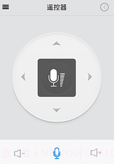 极米投影仪v4.1.13截图