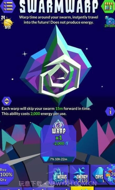 模拟虫群进化v1.7.14截图