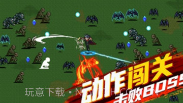 鬼影狂刀v1.0.12截图