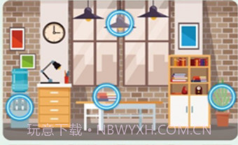 开心找你妹v1.0.11截图