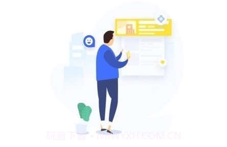 健康新区v1.0.10截图