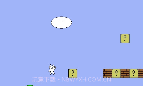 猫里奥v1.11截图