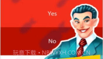 独裁者:反叛修改版v1.6截图