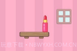 口红翻跟头v2.12截图