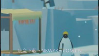 企鹅岛v1.40.15截图