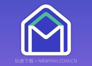 AnoneMail APPv1.7截图