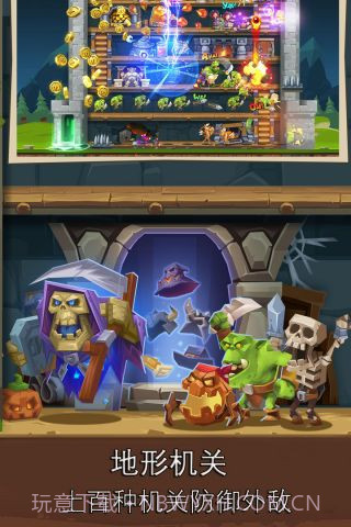 无限合战v1.2.17截图