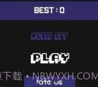 很棒的乒乓球v1.10截图
