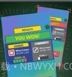 大块岩3Dv3.0.13截图