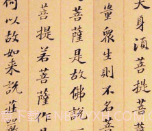 阅读打卡v1.9截图