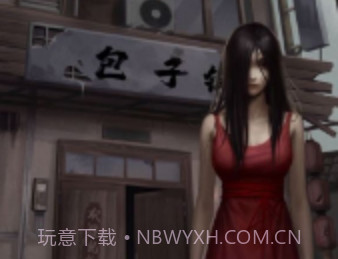 怪谈直播间v0.23.9截图
