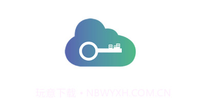 邻好开门v2.0.9截图