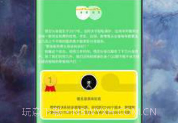 悟空分身免费版v4.1.10截图