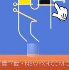 果汁搭配v1.0.15截图