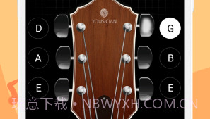 吉他调音器Ukulelev2.7.11截图
