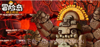 冒险岛枫之传说国服v0.92.12截图